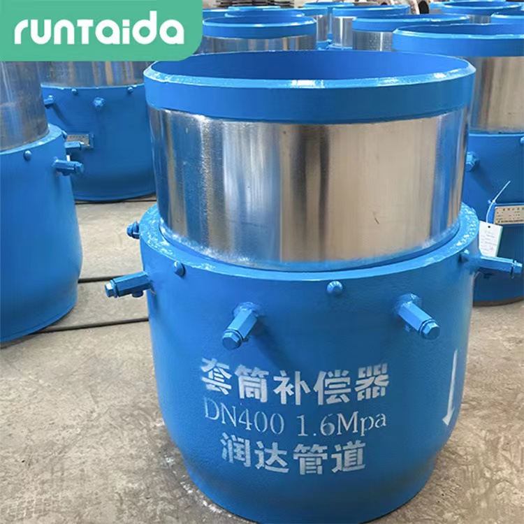 潤(rùn)(rùn)泰達(dá)(dá)—直埋式套筒補(bǔ)(bǔ)償器 套筒膨脹節(jié)(jié) 耐高溫高壓套筒補(bǔ)(bǔ)償器